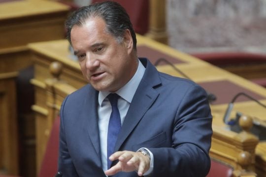 adonis georgiadis